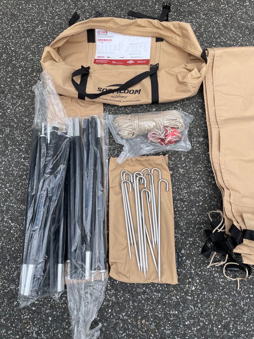 SOOMLOOM 陣幕　難燃素材　4連　4.9m 新品未使用