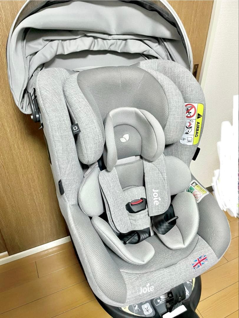 Joie ジョイー アーク 360° キャノピー付きチャイルドシート　美品
