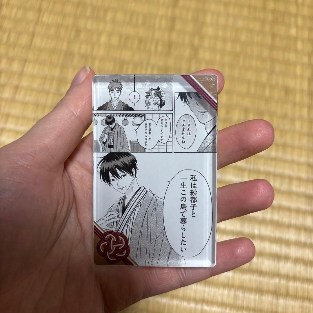 ホタルの嫁入り アクリルブロックセット - メルカリ