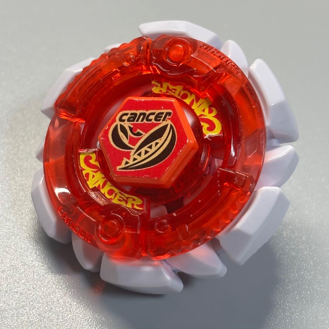 メタルファイトベイブレード 【レア】 マッドキャンサー ランブー