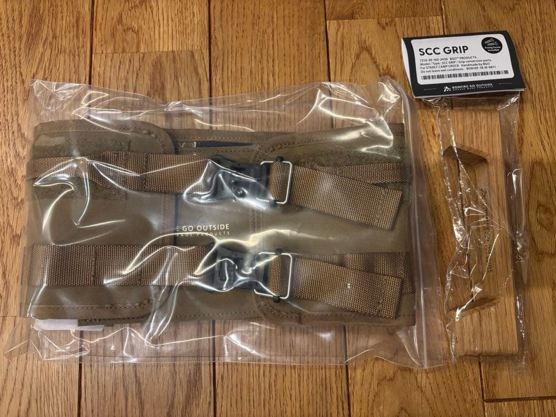 〈たつ〉BGO SCC WRAP / SCC GRIP セット品