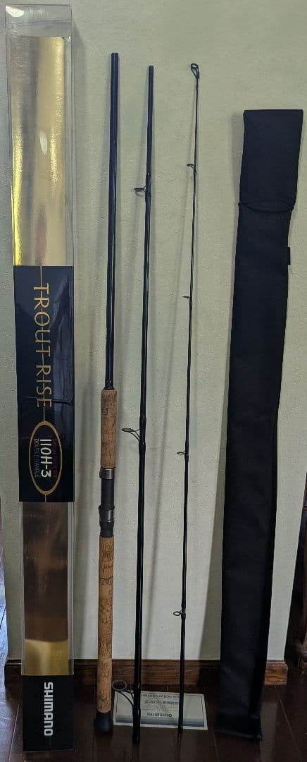 SHIMANO シマノ トラウトライズ 110H① アキアジ 鮭 シーバス