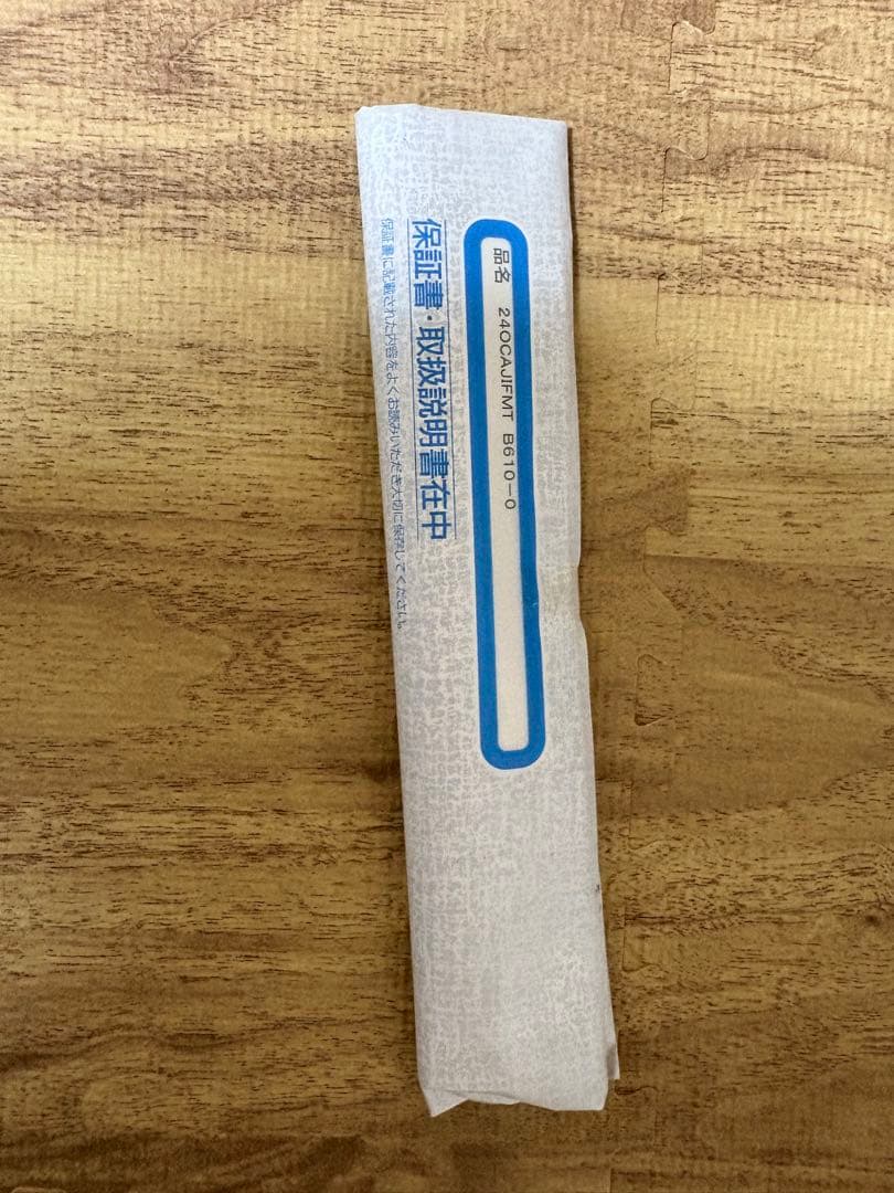 シマノ 24オシアジガー ∞(インフィニティ) モーティブ B610-0