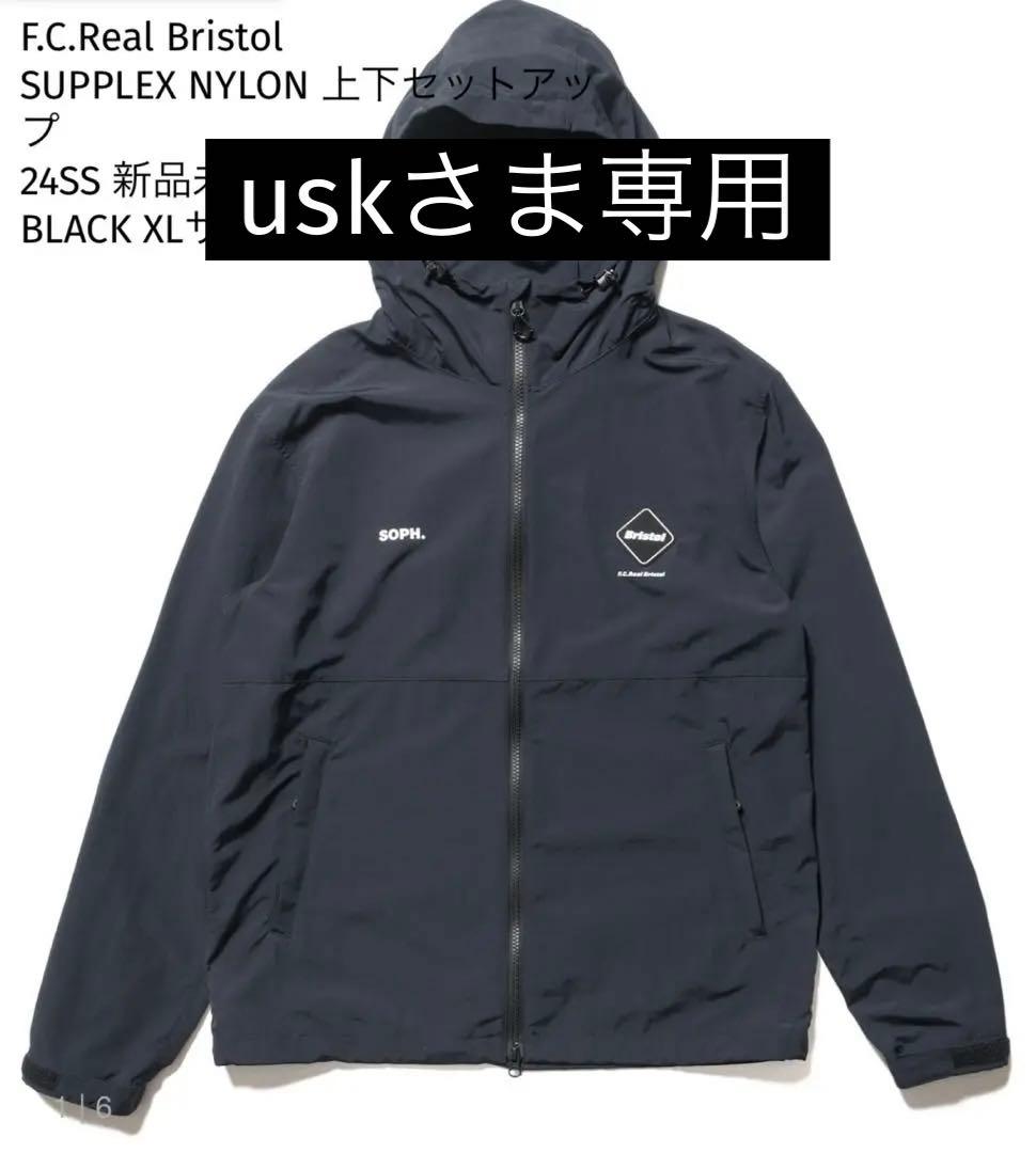 F.C.Real Bristol SUPPLEX NYLON セットアップ上下 - メルカリ