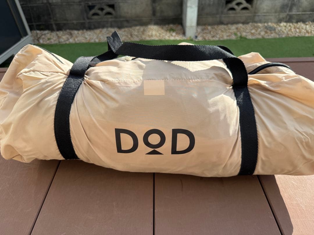 DOD ワンポールテントM