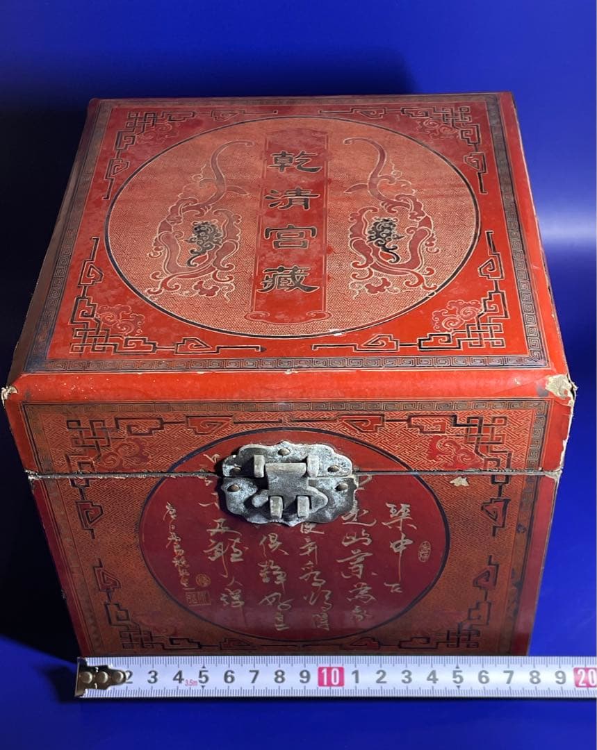 中国古美術 唐物旧蔵 大清雍正年御製粉彩　官窯の茶碗　開運中国骨董 大珍品希少