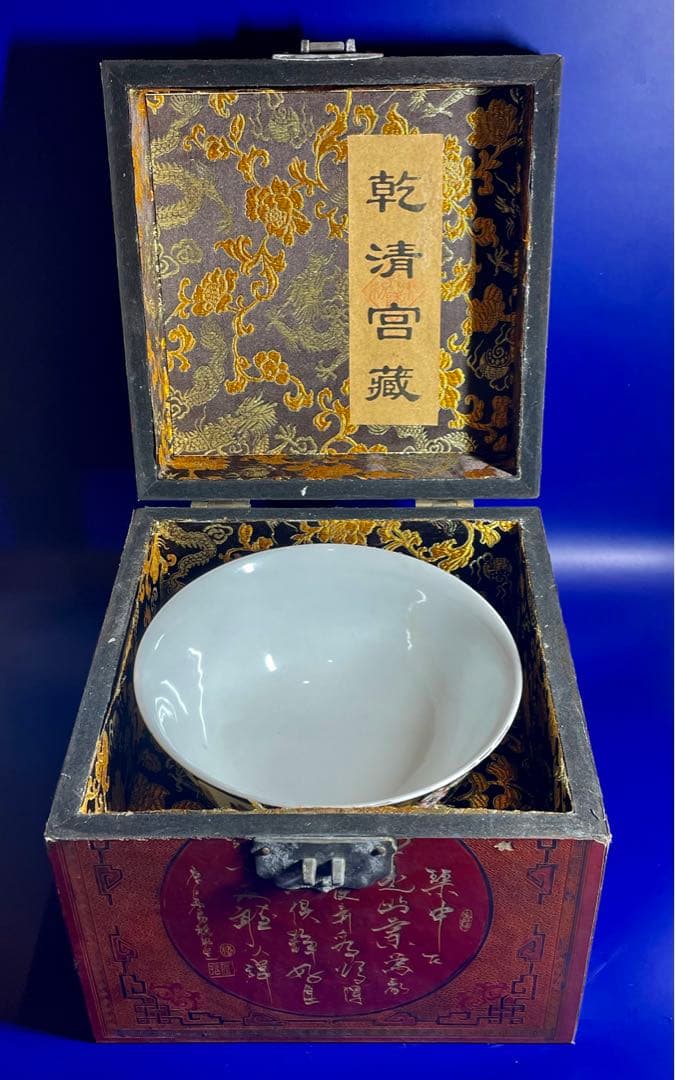 中国古美術 唐物旧蔵 大清雍正年御製粉彩　官窯の茶碗　開運中国骨董 大珍品希少