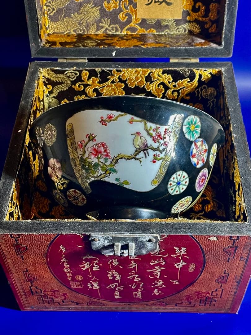 中国古美術 唐物旧蔵 大清雍正年御製粉彩　官窯の茶碗　開運中国骨董 大珍品希少