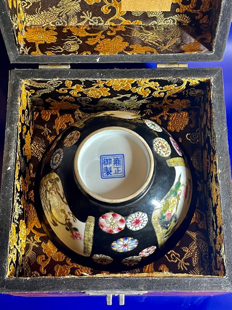 中国古美術 唐物旧蔵 大清雍正年御製粉彩　官窯の茶碗　開運中国骨董 大珍品希少