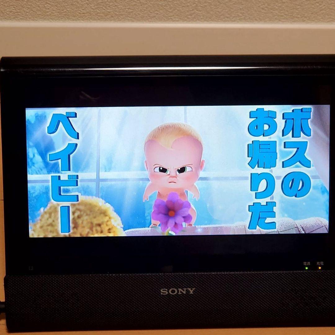 本日限定値下げSONY BDP-Z1美品