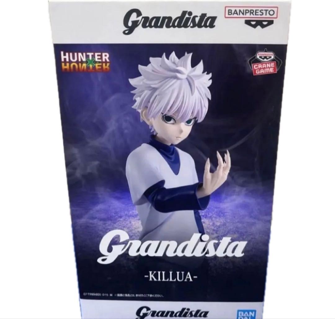 HUNTER×HUNTER Grandista-キルア- - メルカリ