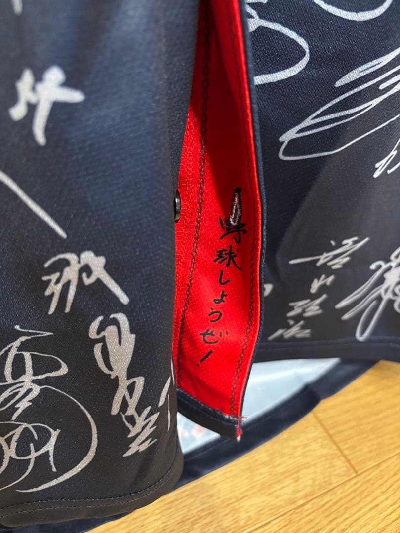 ⭐️正月特価⭐️超レア★WBC大谷翔平 日本代表サインユニフォームホーム＆ビジター