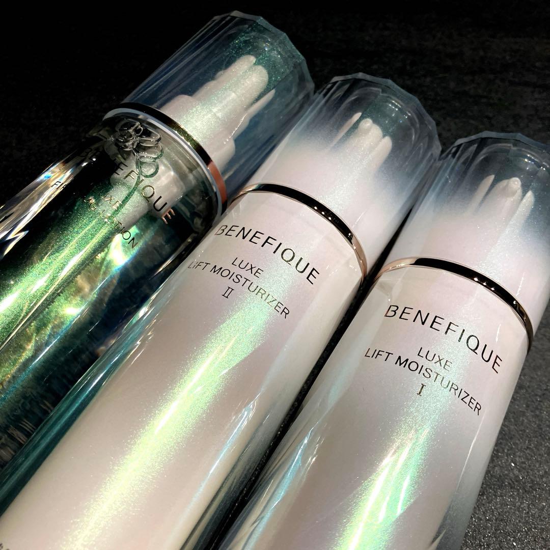 ベネフィーク リュクス スキンケアセット - メルカリ