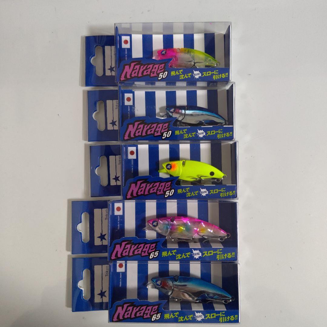 SnackStar 2021 ヘッドハンターズリミテッド