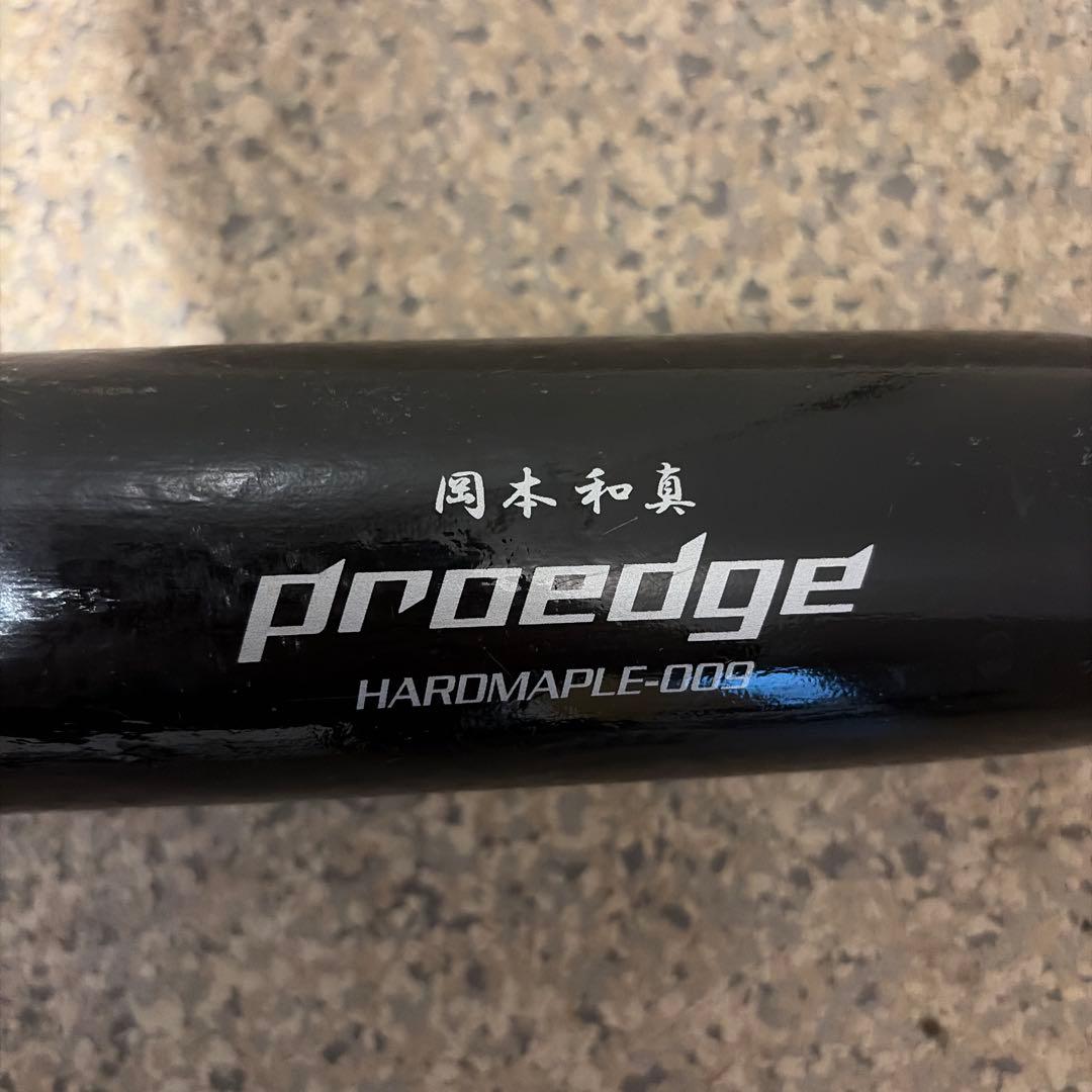 プロエッジ HARDMAPLE-009 G25 岡本和真モデル - メルカリ
