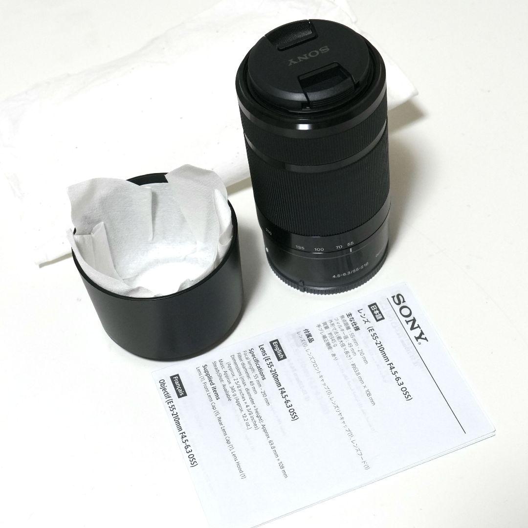 【新品】SONY 55-210mm F4.5-6.3 OSS SEL55210