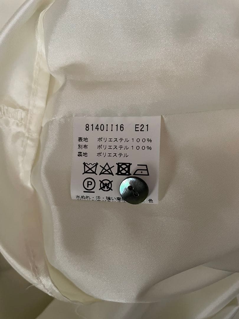 【美品】agnesb_enfant アニエスベー 150cm