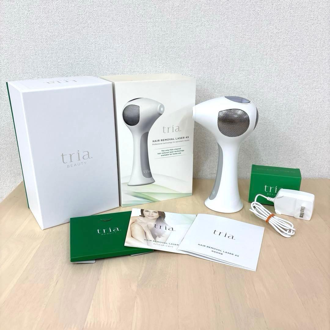 トリア 4X Tria 脱毛器　グレー　ほぼ未使用 付属品完備