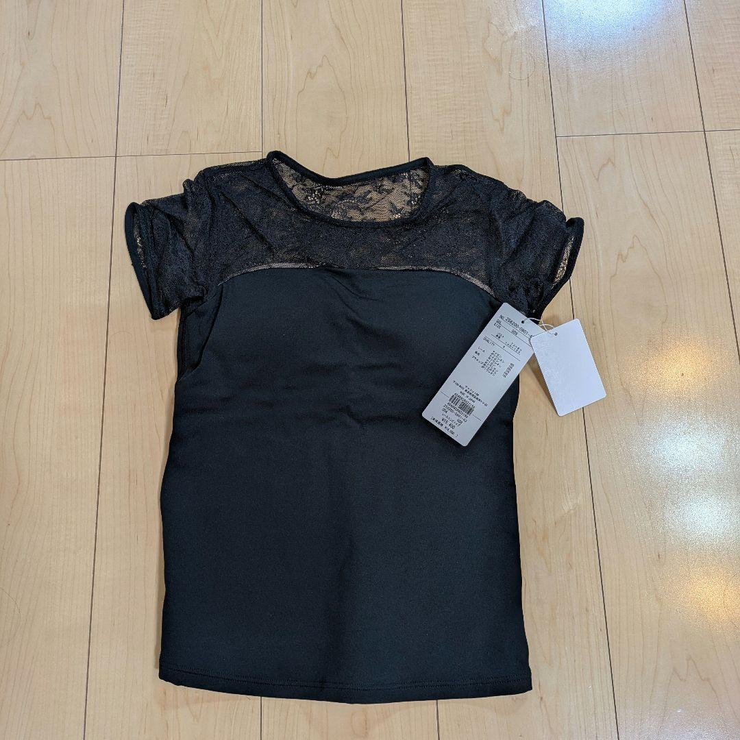 発送前更に→お値下げ→新品タグ付　チャコット　レースコンビトップ　Sサイズ