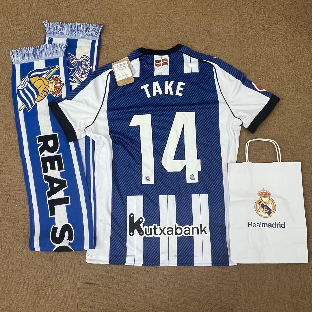 レアルソシエダ 25/26 ユニフォーム 久保建英 スポーツ サッカー