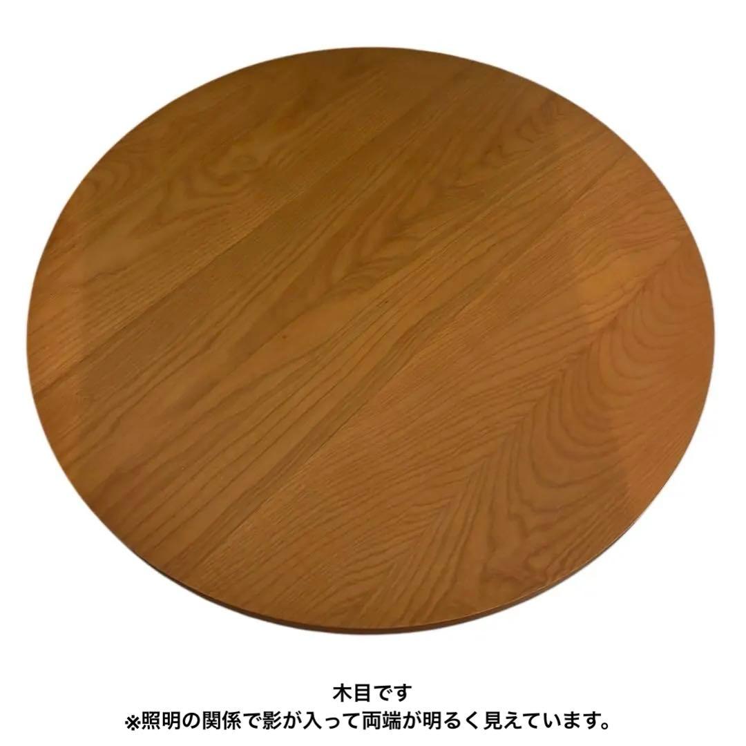 【たのメル便】天然木　カフェテーブル　丸　直径63cm 高さ72cm 2人がけ