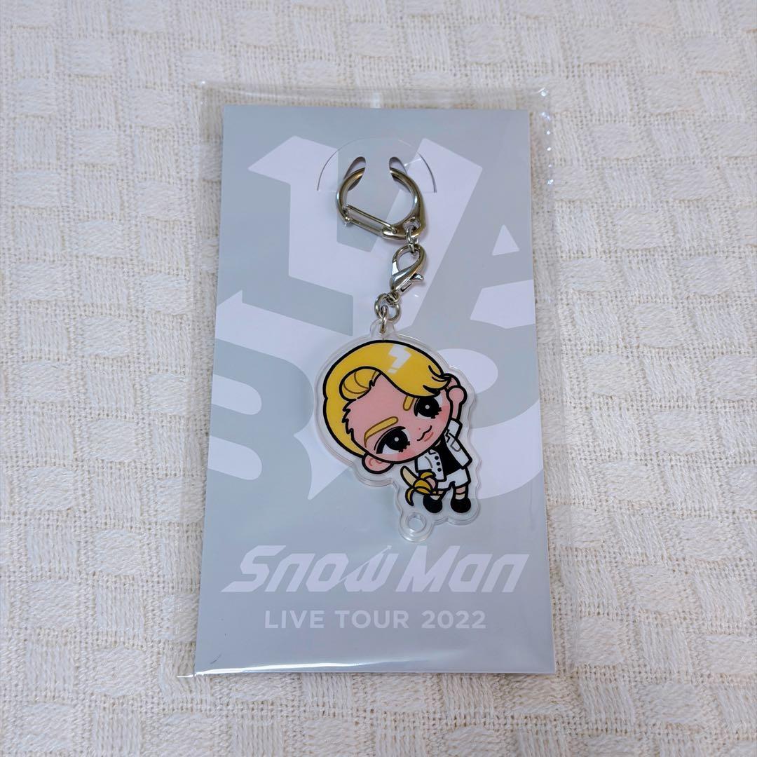 Snow Man ラウール アクリルスタンド アクリルキーホルダー セット