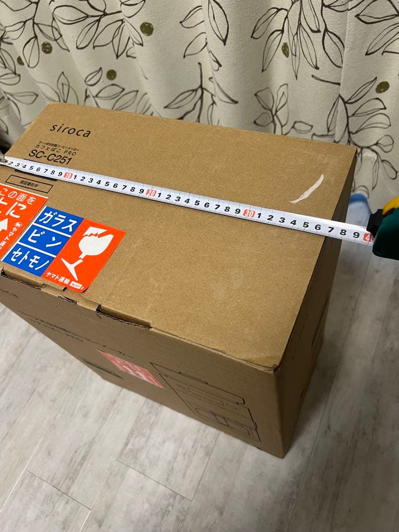 siroca コーヒーメーカー SC-C251 ブラック