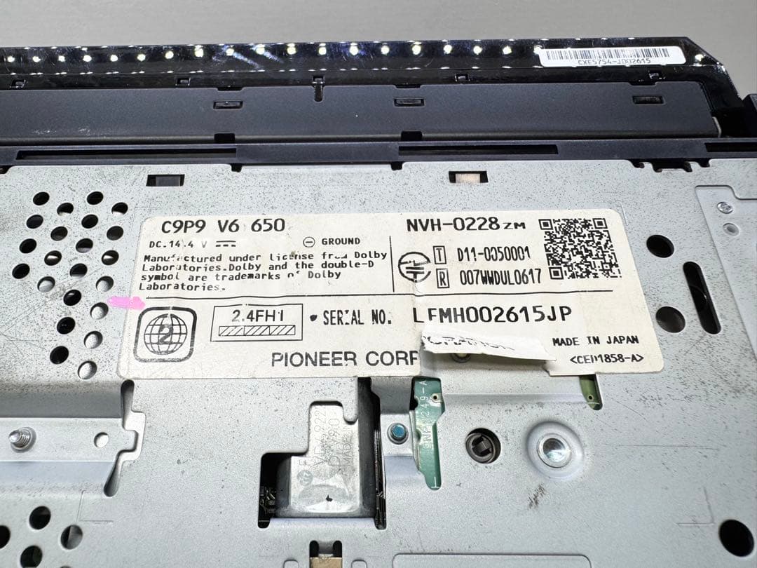 タッチパネル新品 C9P9 新品ファン 2015年地図データ NVH-0228