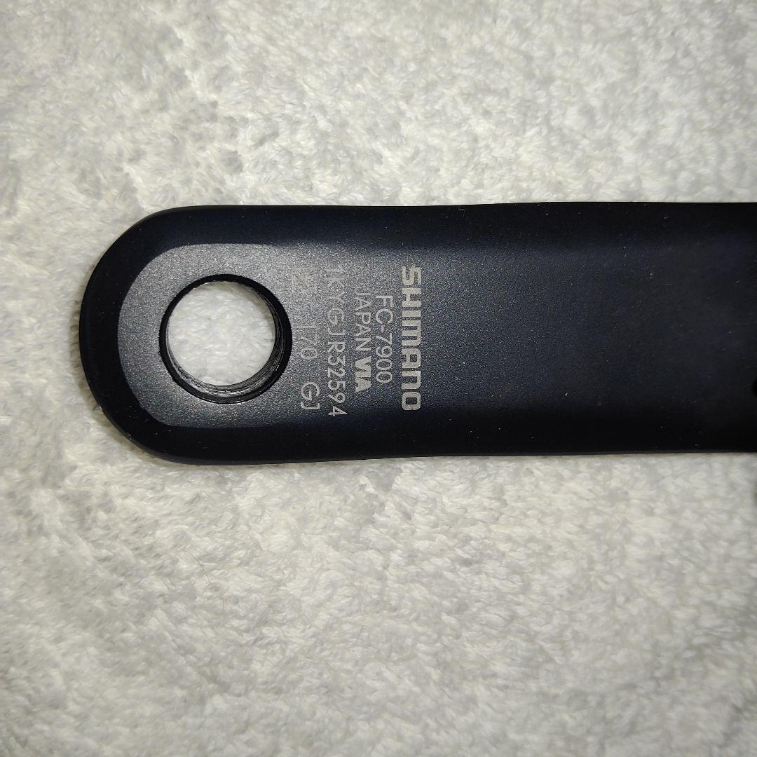 DURA-ACE クランクセット　デュラエース