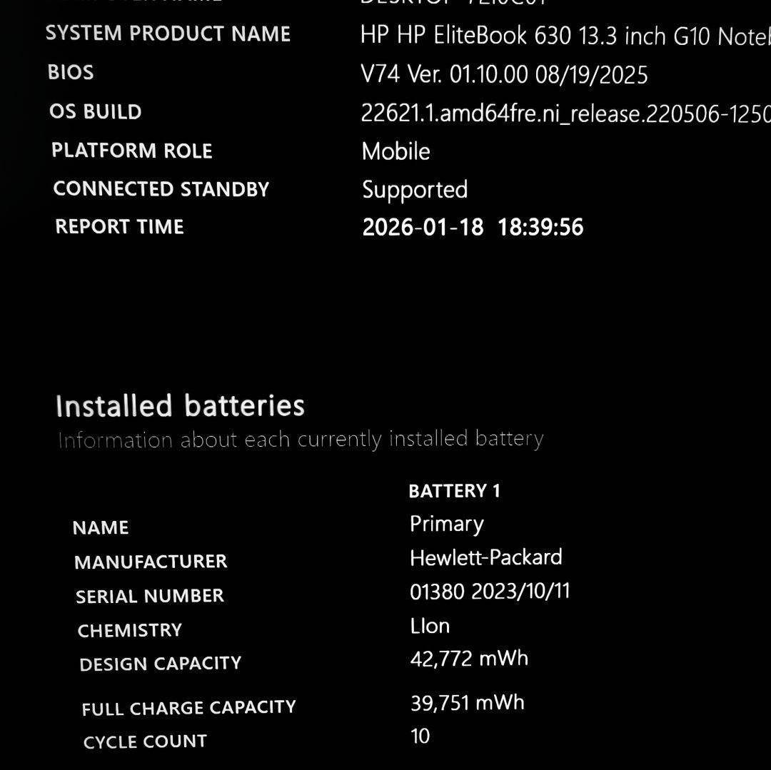 2024年3月 美品 爆速 13世代 i5 新品32GB 新品512GB