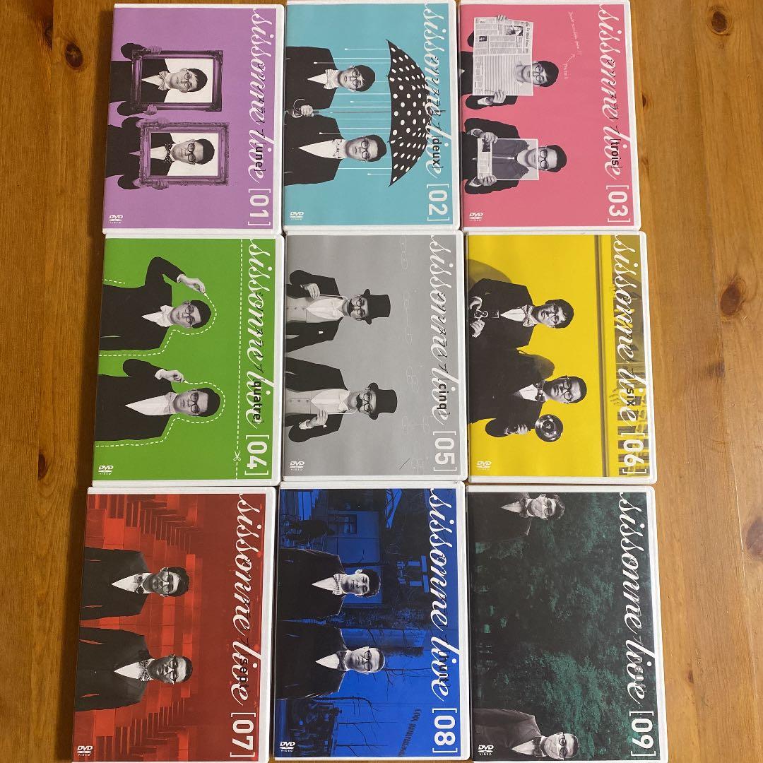 専用】おまとめ分です。コペルプリント 人気 BCD コペルワーク4才〜6才