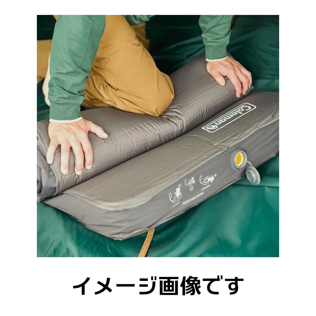 【Coleman】キャンパーインフレーターマット ハイピーク（シングル）