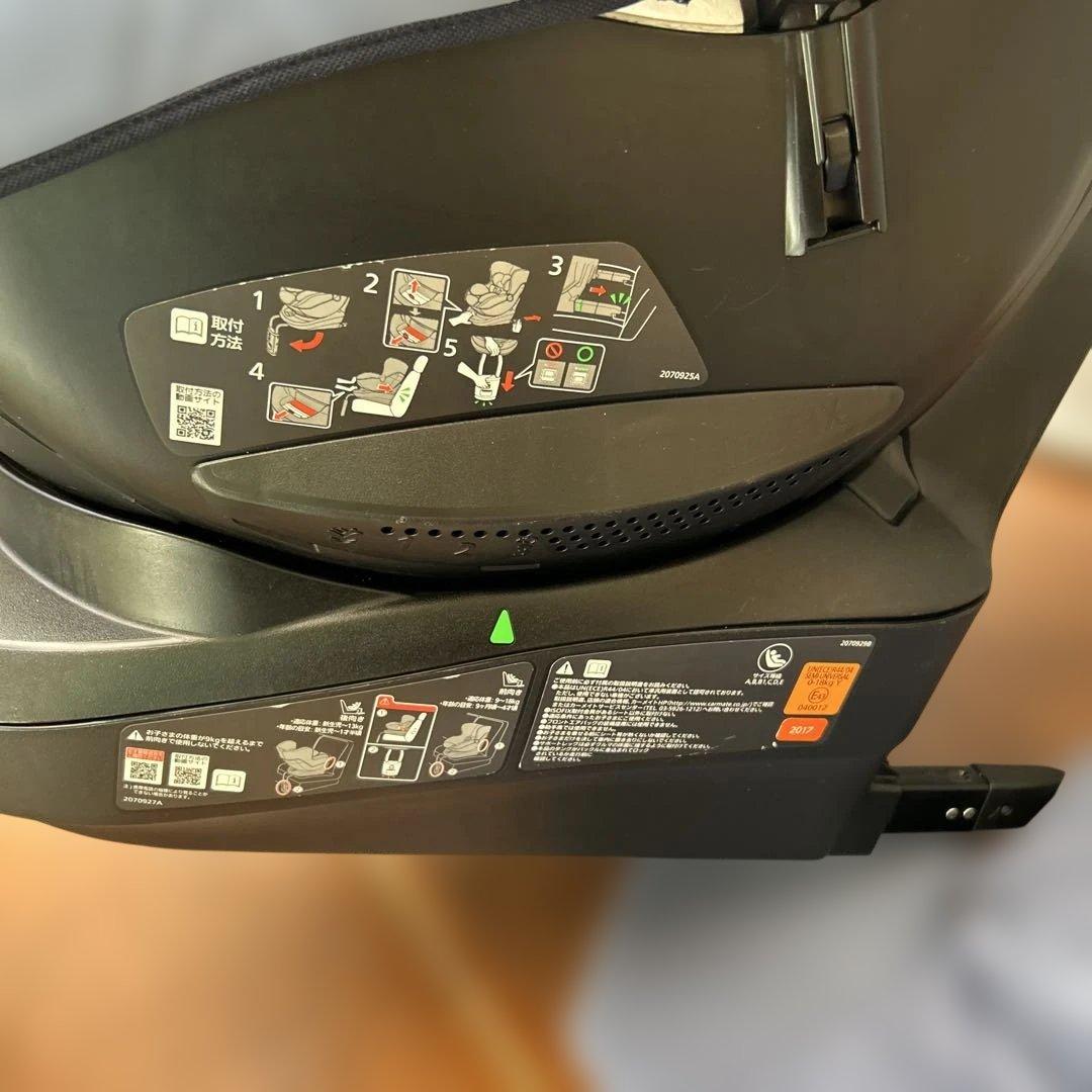 エールベベ クルット4i プレミアム BF867 ISOFIX ブルー