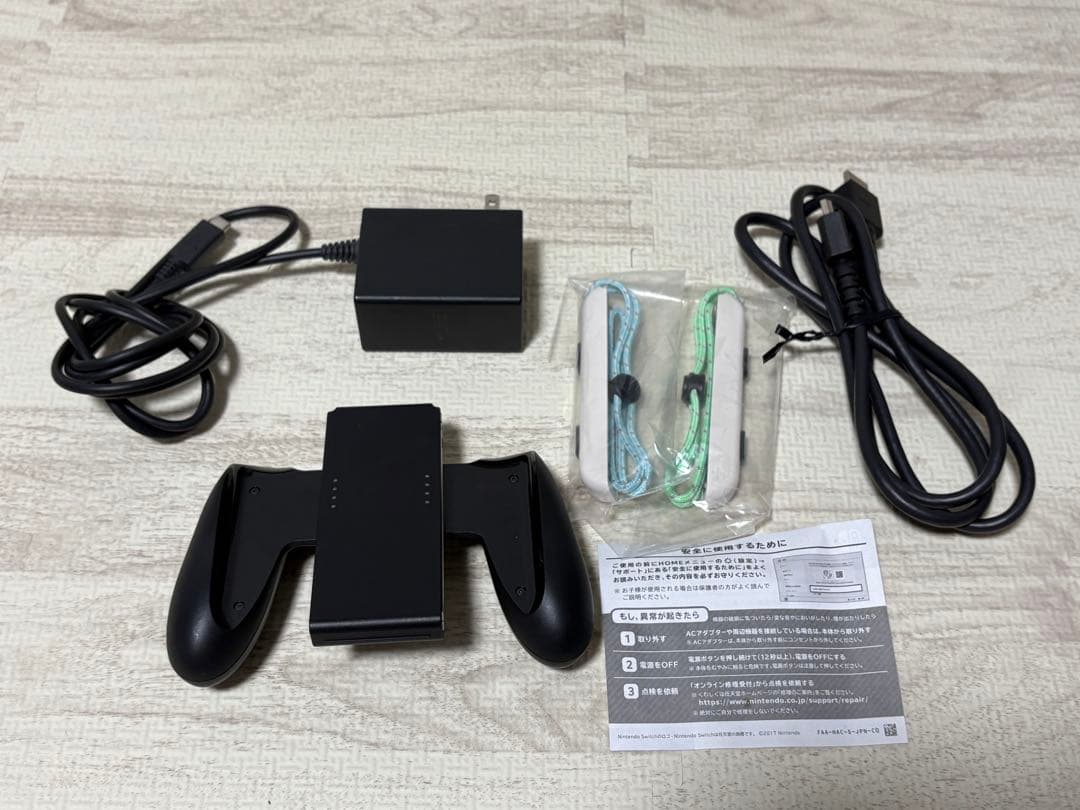 Nintendo Switch 本体 あつまれどうぶつの森セット版