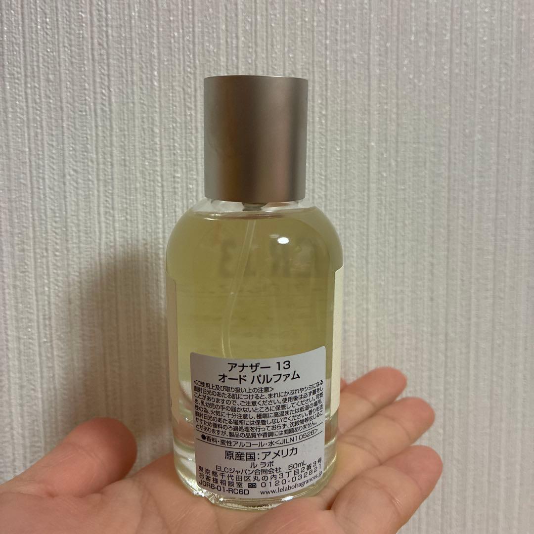 【新品】le labo ルラボ　香水　ANOTHER13 アナザー13 50ml