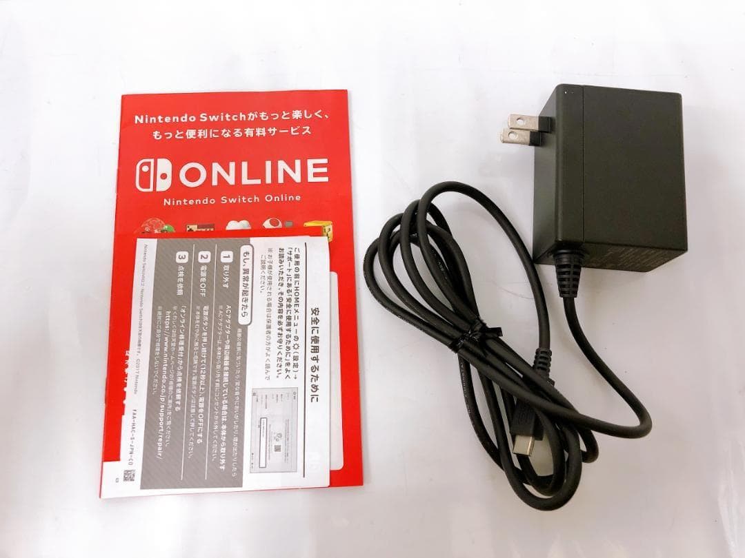 Nintendo Switch Lite ターコイズ 本体 スイッチ ライト