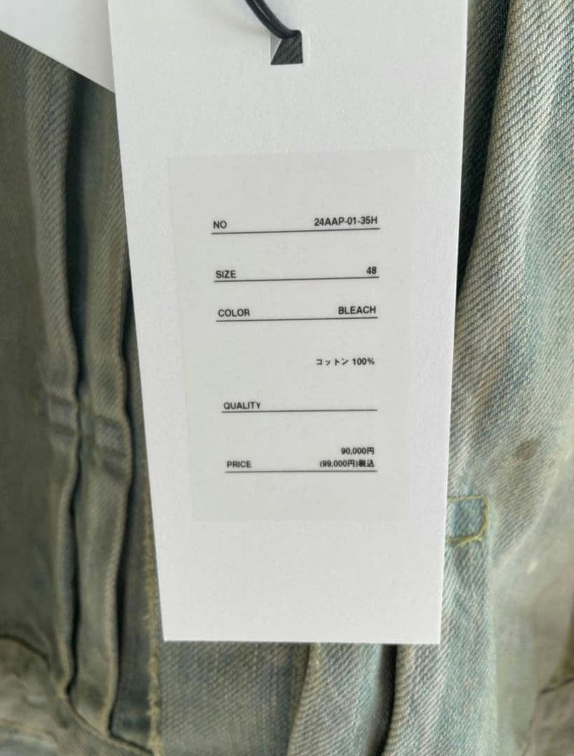 ジャケット・アウター A.PRESSE 24AW 1st Type Denim Jacket 48