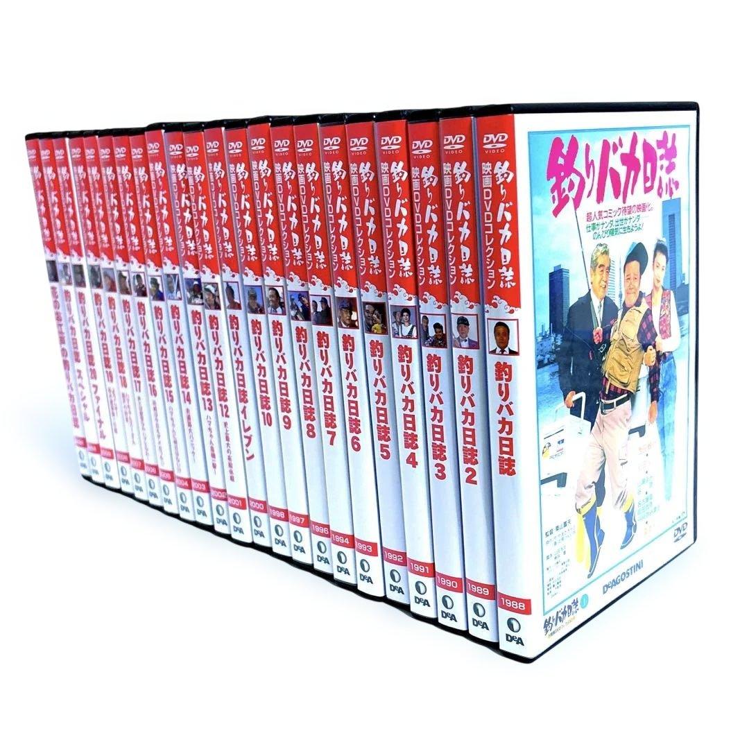 釣りバカ日誌 映画 DVDコレクション 全22巻セット 西田敏行