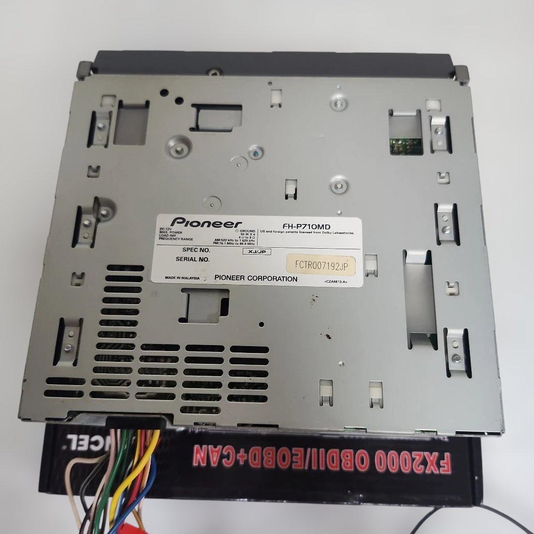 Pioneer carrozzeria FH-P710MD.CDプレーヤー