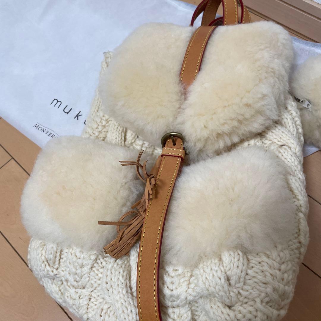 muku ムク NATURAL ムートン＆ケーブル編みリュック 生成 本革