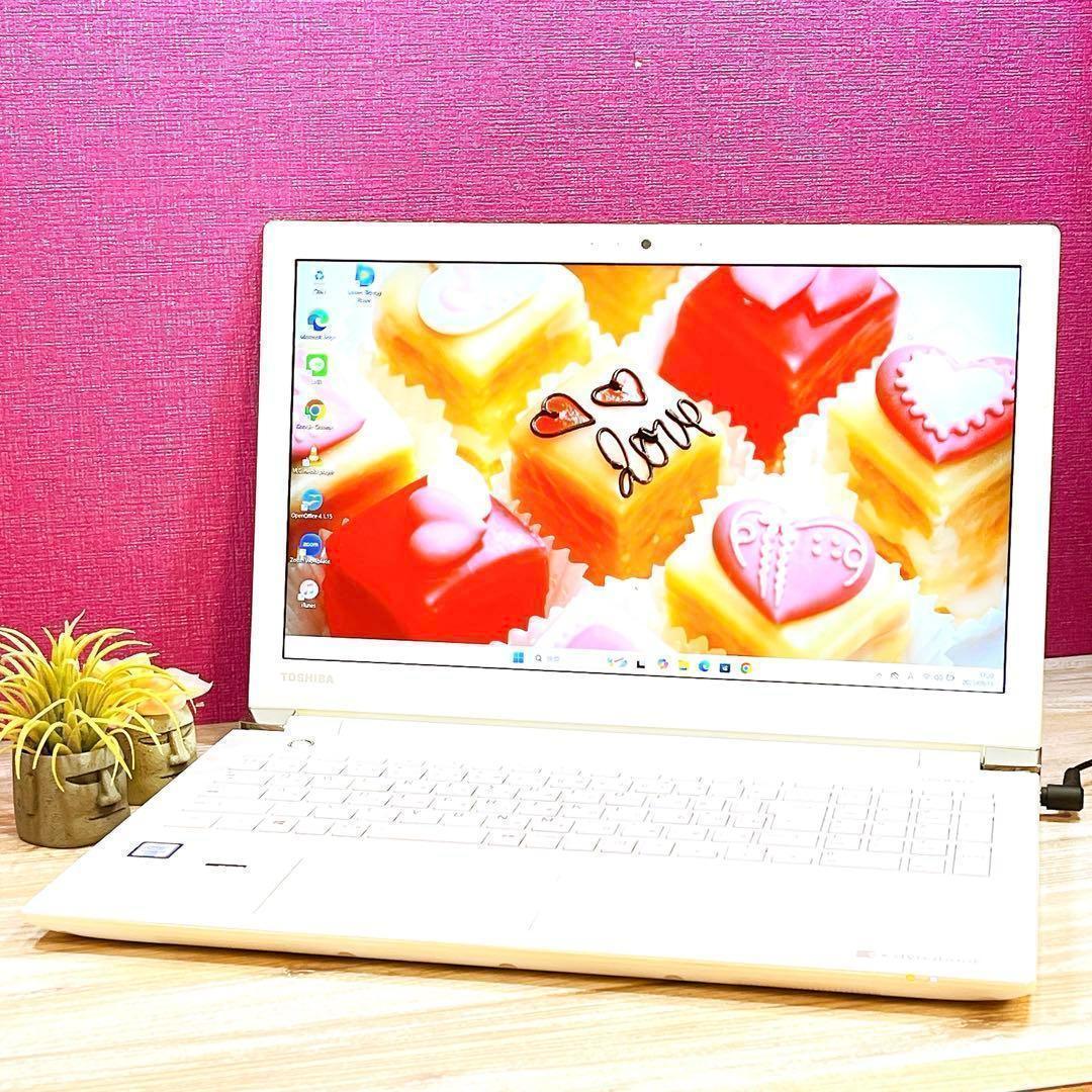 東芝✨Corei7✨メモリ8GB✨すぐ使えるノートパソコン✨Win11✨訳あり