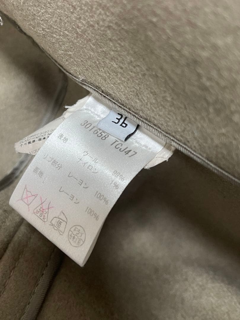 バレンシアガ ベージュ ノーカラー ロングコート M〜Lサイズ感 - メルカリ