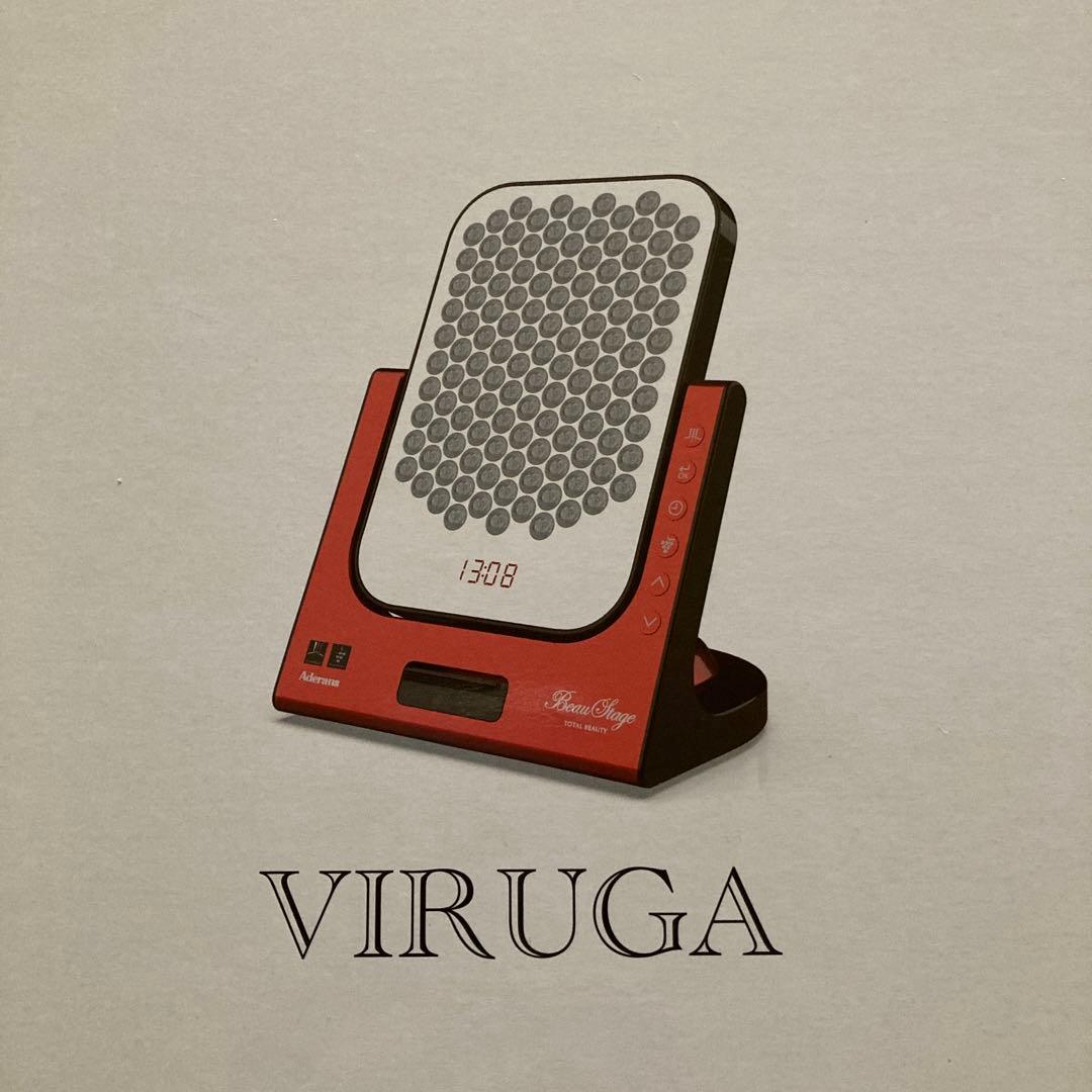 VIRUGA アデランス ビルガ 美顔器