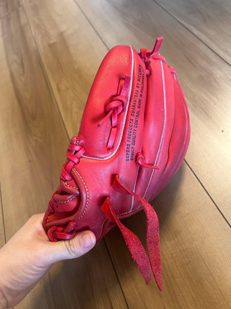Mizuno Select Soft Plus 軟式グローブ レッド