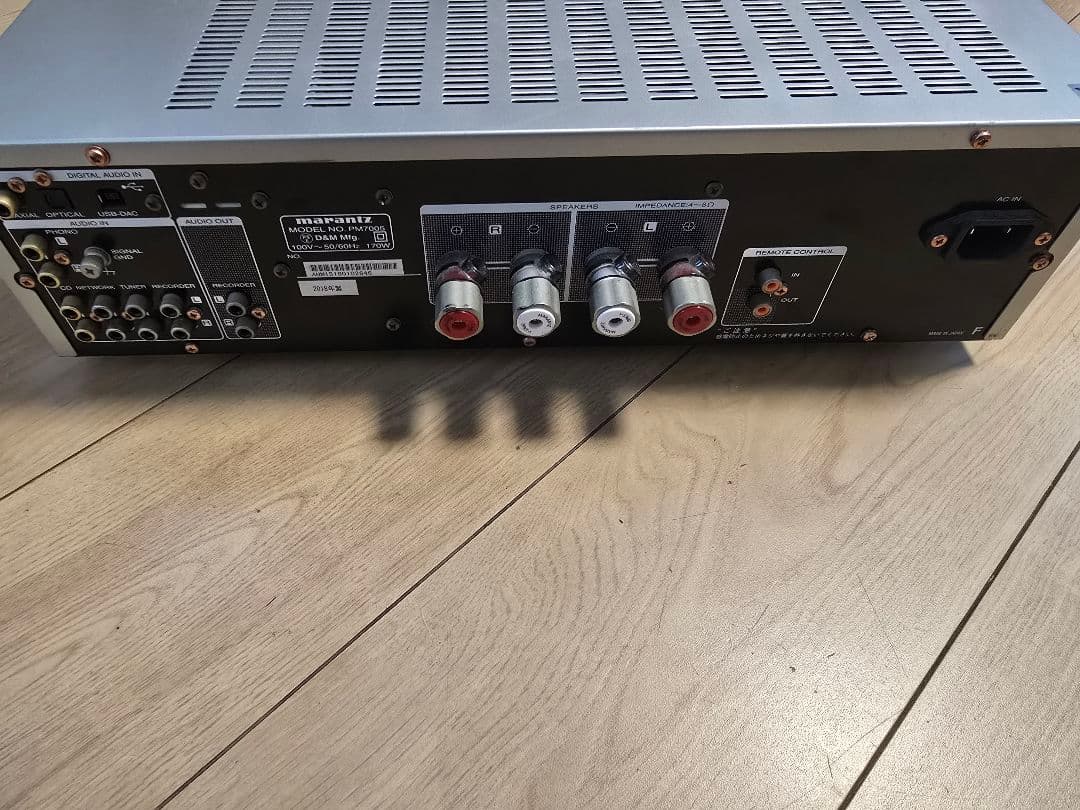 マランツ marantz PM7005 プリメインアンプ 2018年製最終値下げ