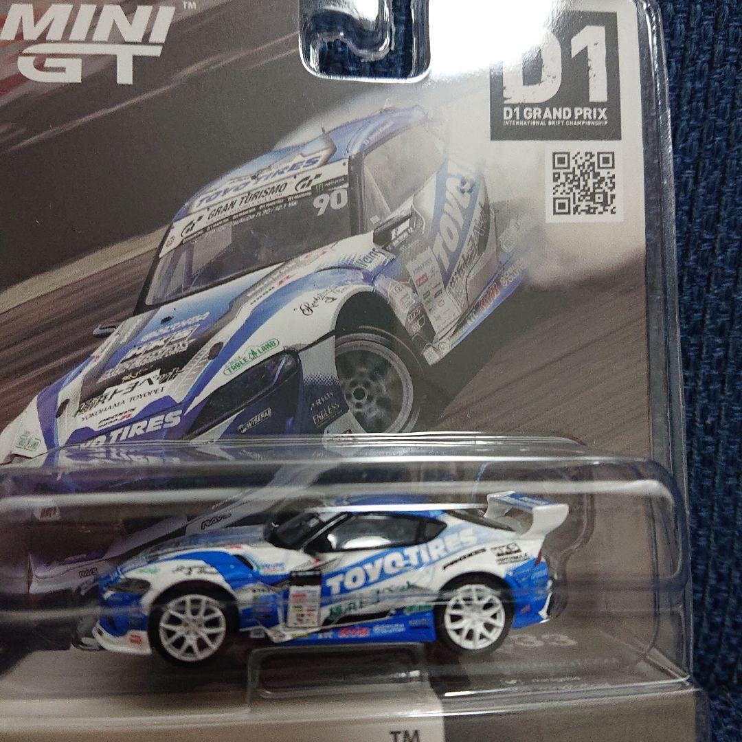 MINI GT D1 トヨタ GR スープラ トーヨー タイヤ ドリフト 右ハン