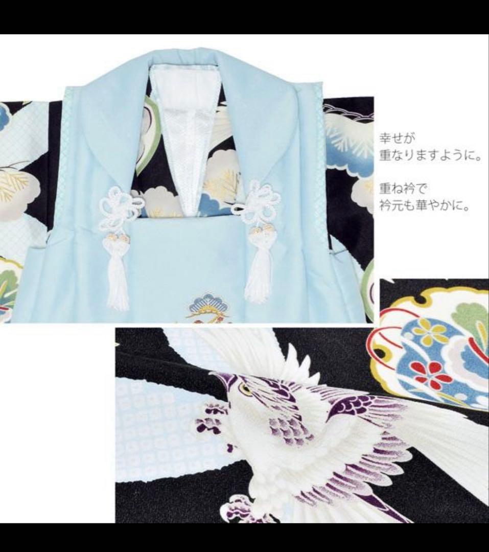 七五三 男の子 3歳 被布セット 小町kids 【鷹と松に七宝】 10点セット