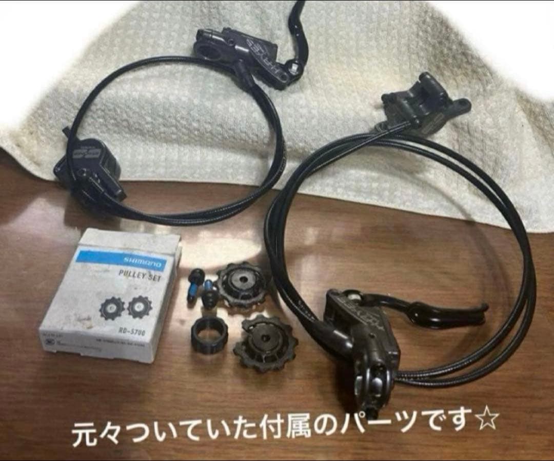 レア☆ KHS XCT555 マウンテンバイク 26メンテナンス済