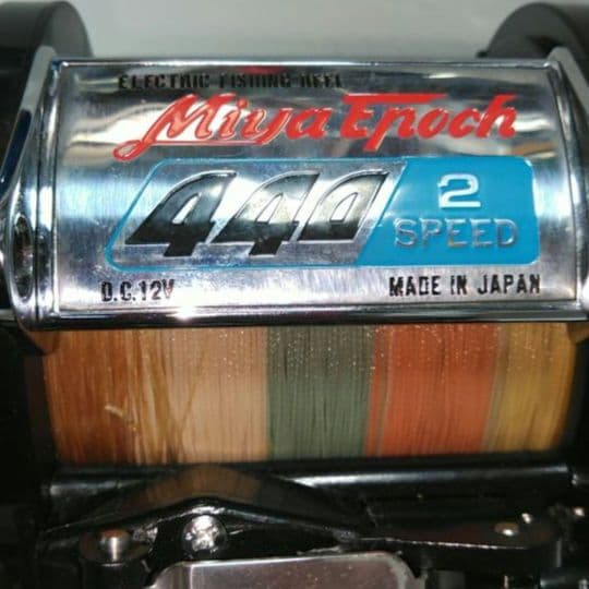 MiyaEpoch440-2SPEED　希少な未使用