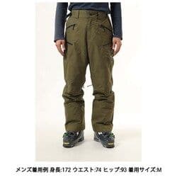 マウンテンハードウェア スカイリッジ ゴアテックス パンツ カモ S